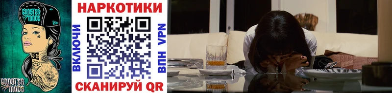 Магазины продажи наркотиков Пудож Бошки Шишки  COCAIN  ГАШ  МЕФ 