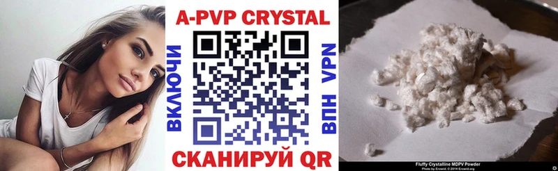 МЕГА сайт  Пудож  A PVP СК 