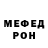Метамфетамин Methamphetamine TB1439