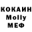 MDMA VHQ lilo Rumiantseva