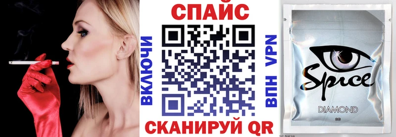 ОМГ ОМГ ссылки  Пудож  Бутират бутик 