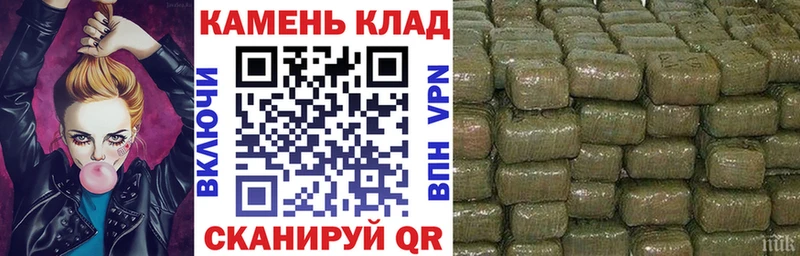 ГАШ индика сатива  закладка  Пудож 