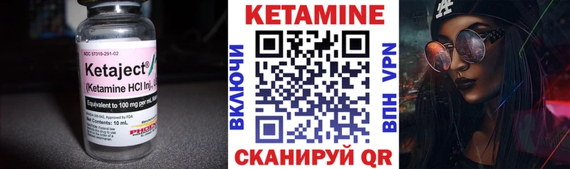 купить наркоту  Пудож  КЕТАМИН ketamine 