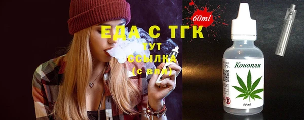 гашиш Аркадак