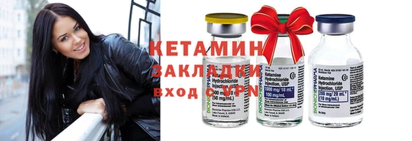 не бодяженный Армянск
