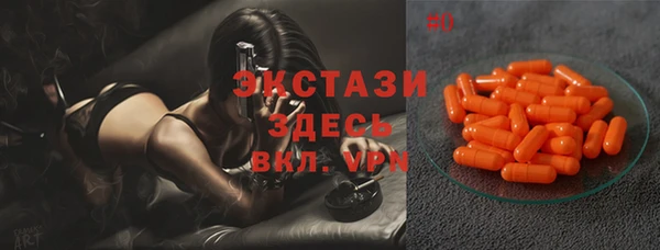 гашиш Аркадак