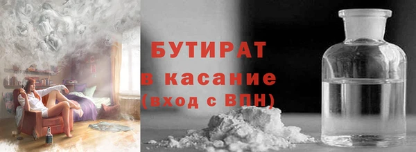 гашиш Аркадак
