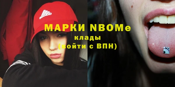 гашиш Аркадак