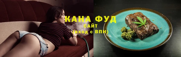 амфетамин Арсеньев
