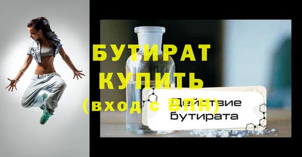 гашиш Аркадак