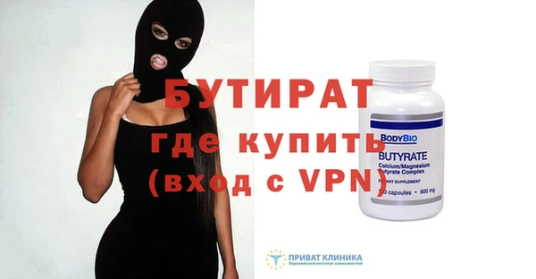 гашиш Аркадак