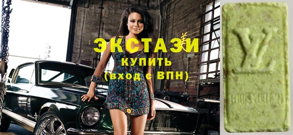гашиш Аркадак