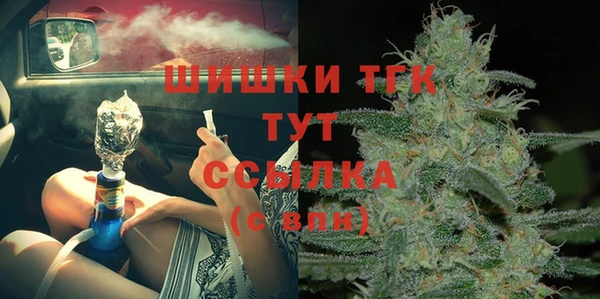 не бодяженный Армянск