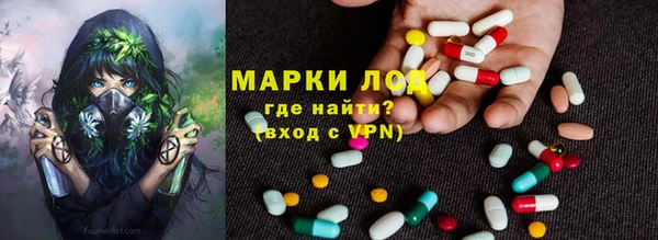 не бодяженный Армянск