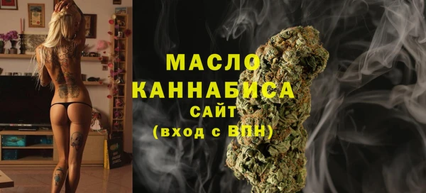 гашиш Аркадак