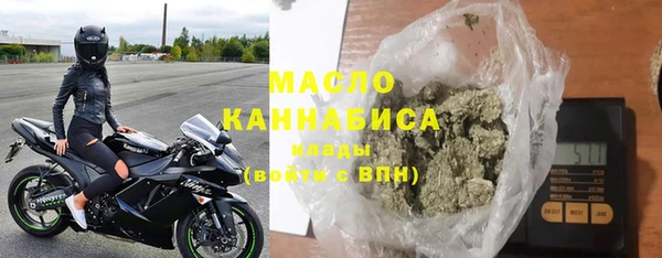 не бодяженный Армянск