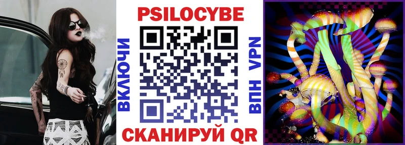 ОМГ ОМГ ССЫЛКА  Пудож  Галлюциногенные грибы GOLDEN TEACHER 